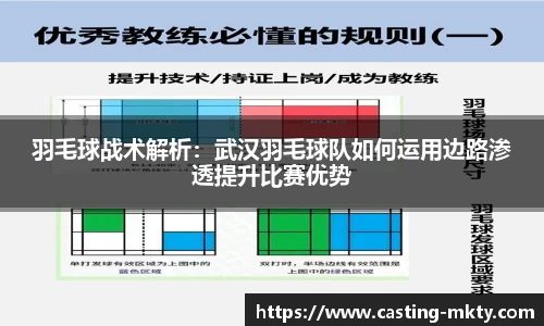 mk体育官网