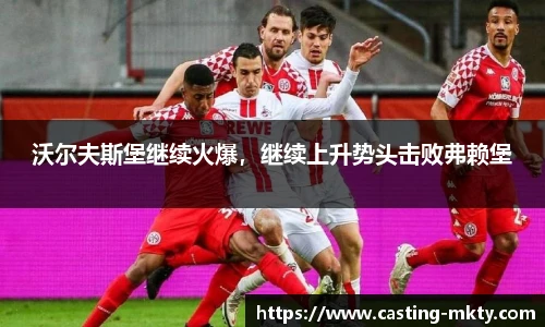 mk体育官网