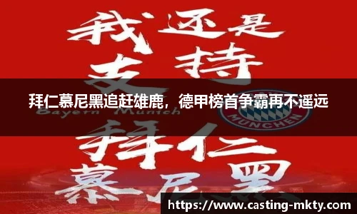 mk体育官网
