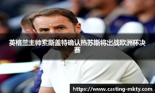mk体育官网
