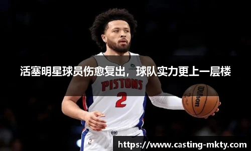 mk体育