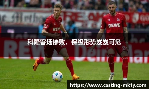 mk体育
