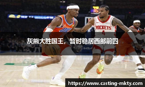 mk体育官网