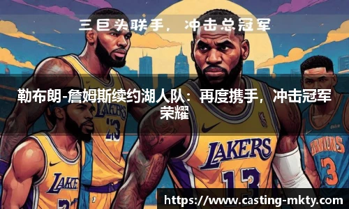 mk体育