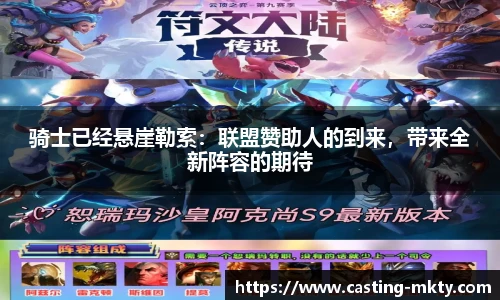 mk体育官网