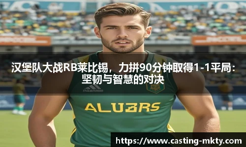 mk体育