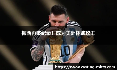 mk体育官网
