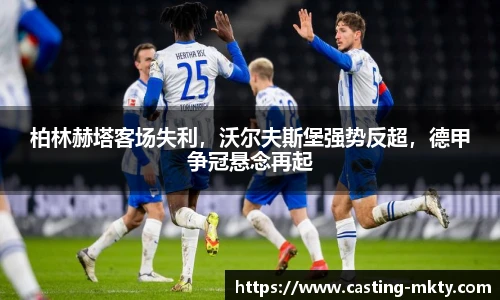 mk体育官网