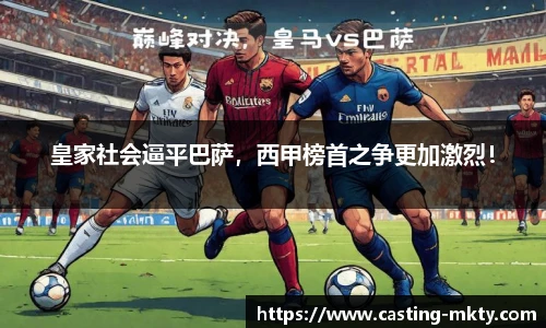 mk体育官网入口