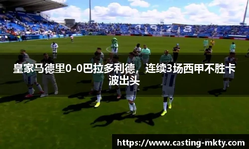 mk体育官网