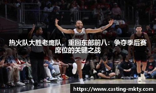 mk体育