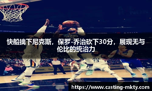 mk体育官网