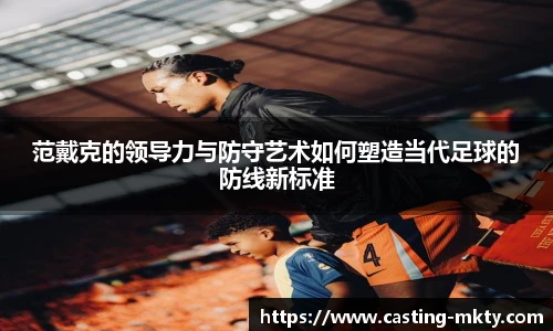mk体育官网