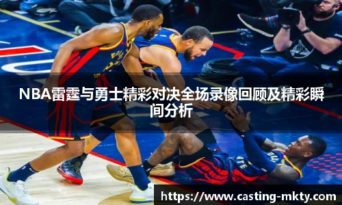 mk体育官网