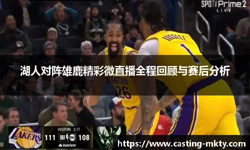 mk体育官网