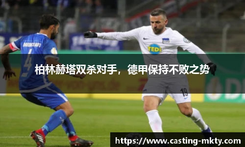 mk体育官网