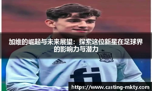 mk体育