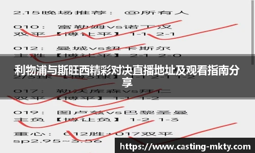 mk体育官网入口