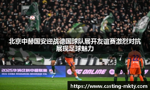 mk体育官网