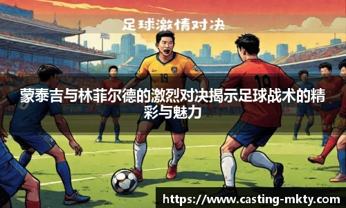 mk体育