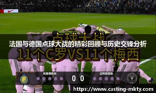 mk体育官网