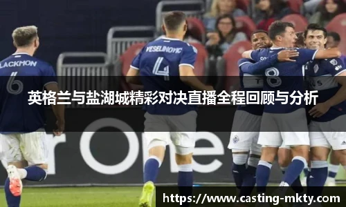 mk体育官网