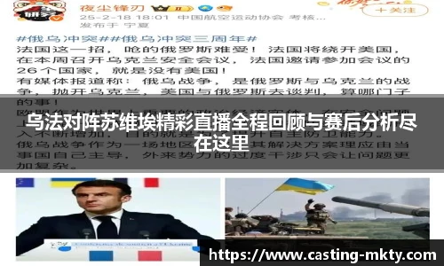 mk体育官网