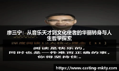 mk体育