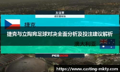 mk体育官网
