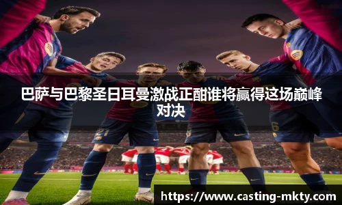 mk体育官网