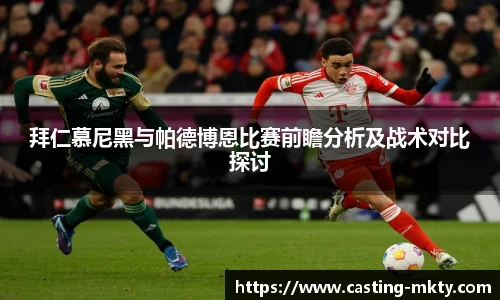 mk体育官网