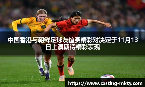 mk体育官网