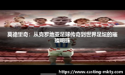 mk体育官网