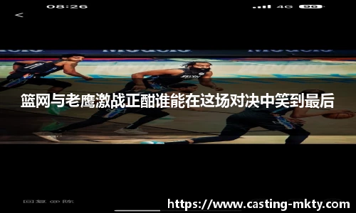 mk体育官网入口