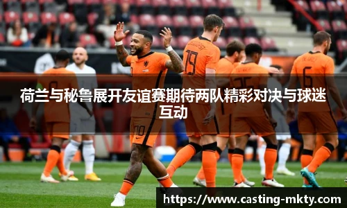 mk体育官网