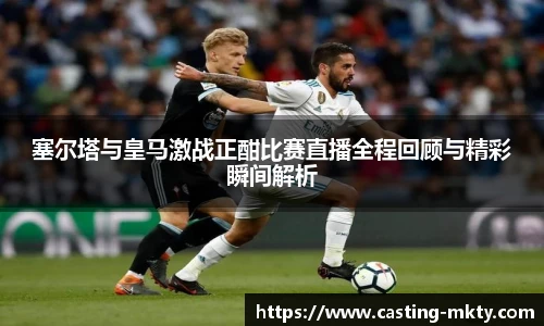 mk体育官网