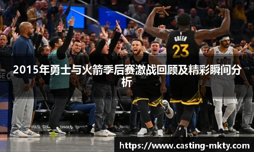 mk体育官网