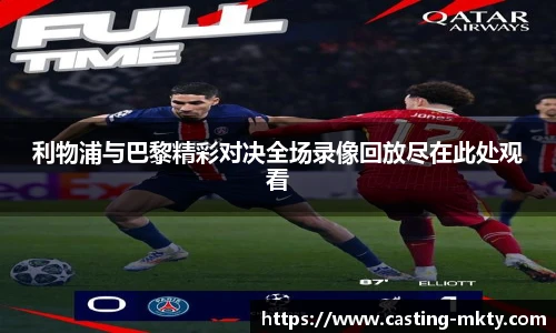 mk体育官网