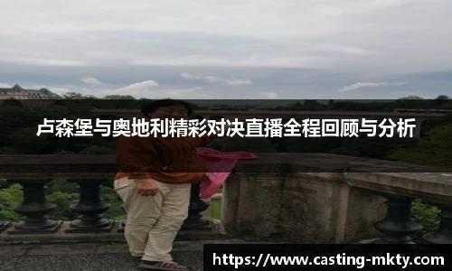 mk体育官网