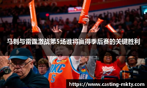 mk体育官网