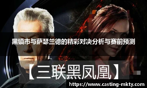 mk体育官网