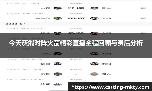 mk体育