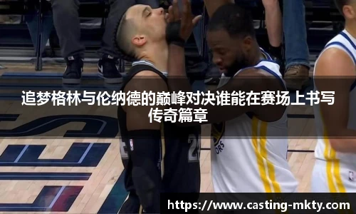 mk体育官网