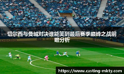mk体育官网