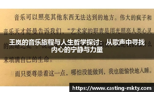 mk体育