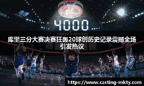 mk体育官网