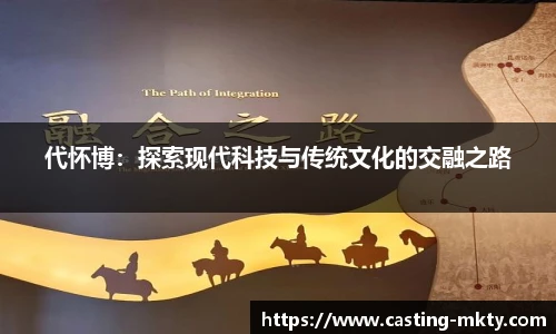 mk体育官网