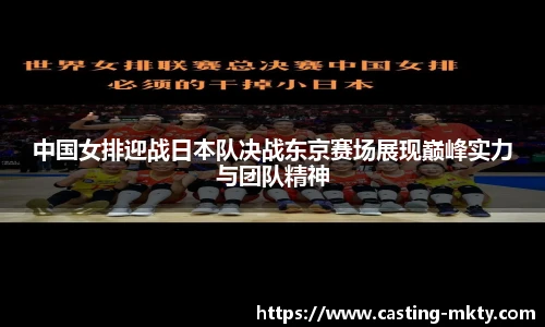 mk体育官网入口