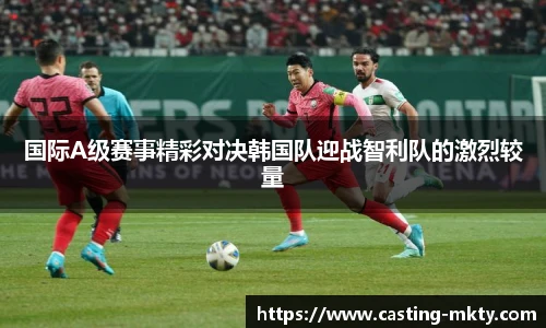 mk体育官网入口